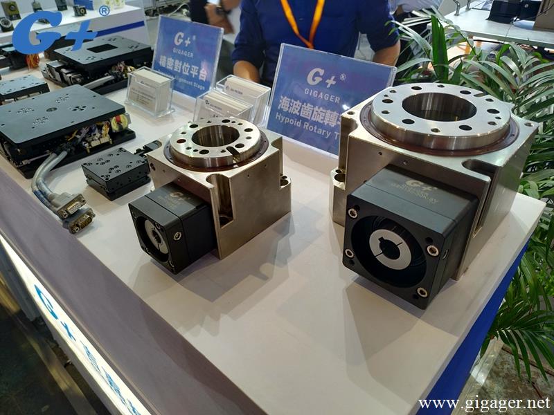 Hypoid Rotary Table